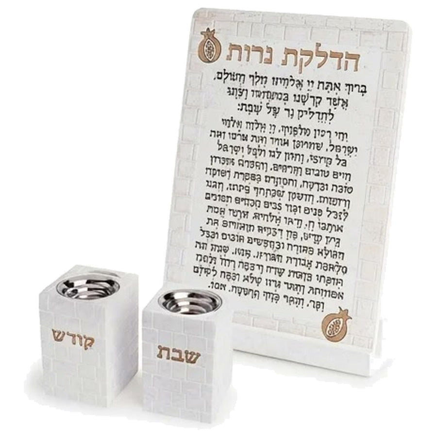 ברכת הדלקת נרות עם מעמד ״פולימר״