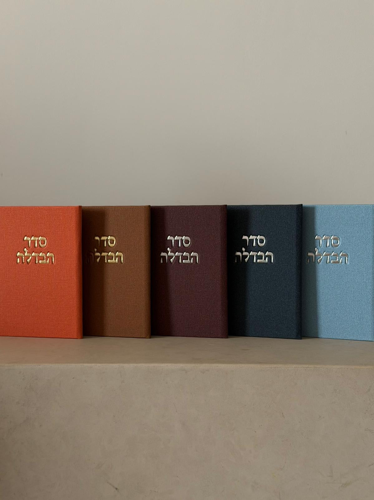 ברכון סדר הבדלה - צבע בורדו יין