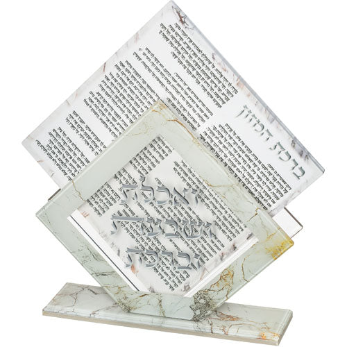 מעמד אקריליק נוסח אשכנזי עם 6 ברכונים