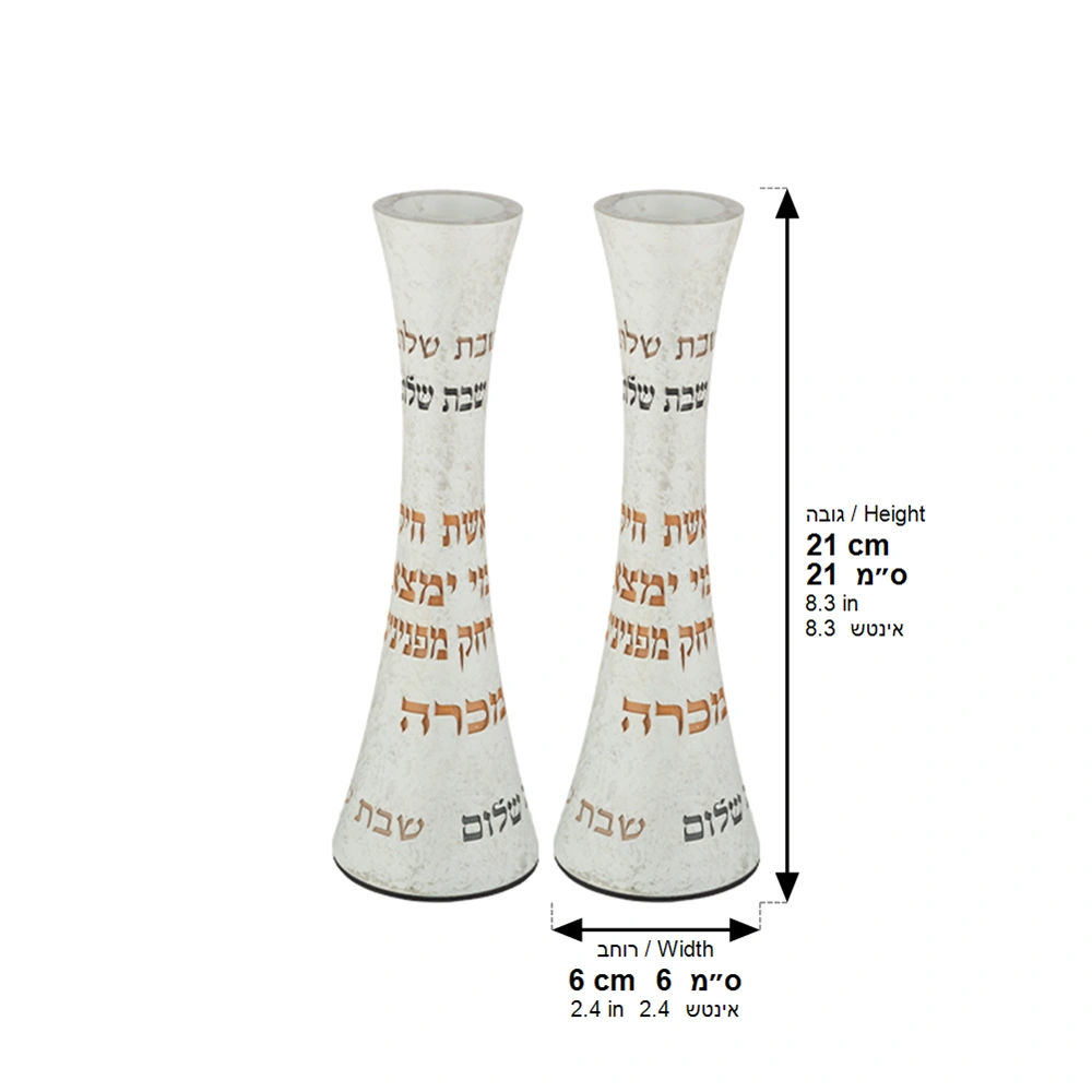 זוג פמוטים ״פולימר״ מהודרים