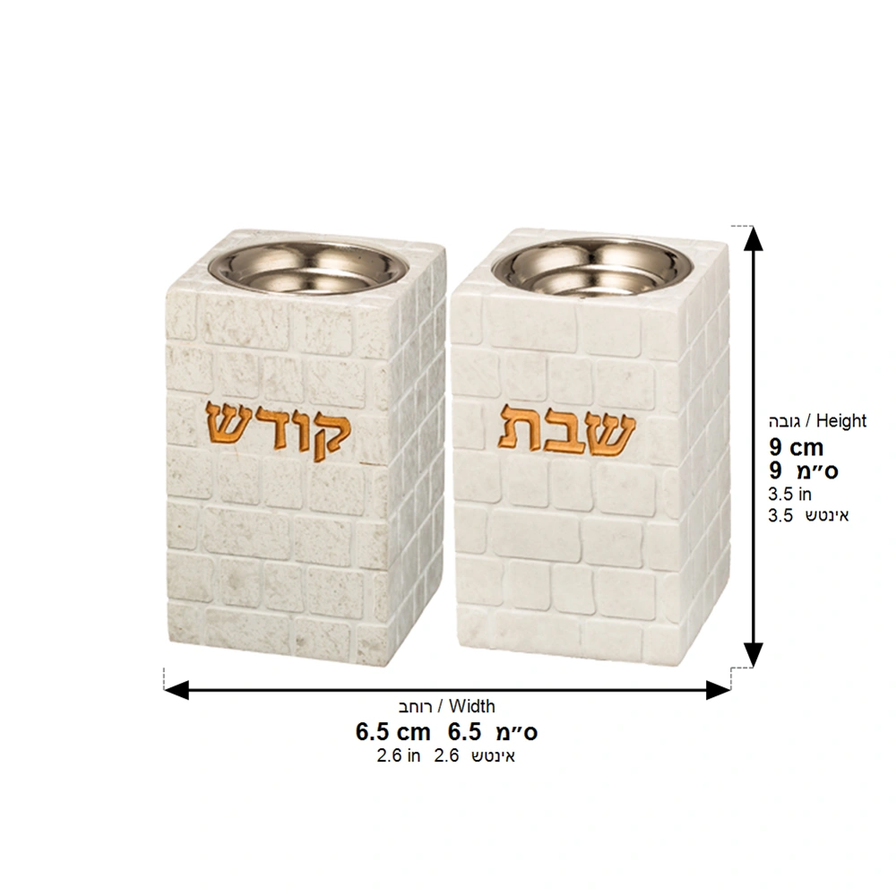 זוג פמוטים ״פולימר״ ״כותל״ מהודרים