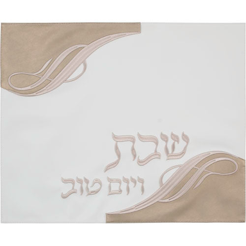 כיסוי חלה מהודר דמוי עור