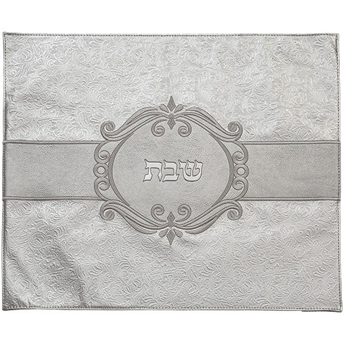 כיסוי חלה מהודר דמוי עור כסוף