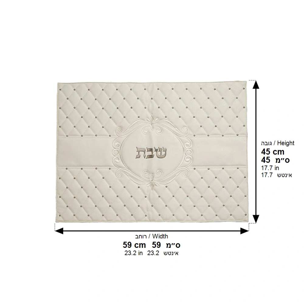 כיסוי חלה מהודר דמוי עור לבן ״מעויינים״