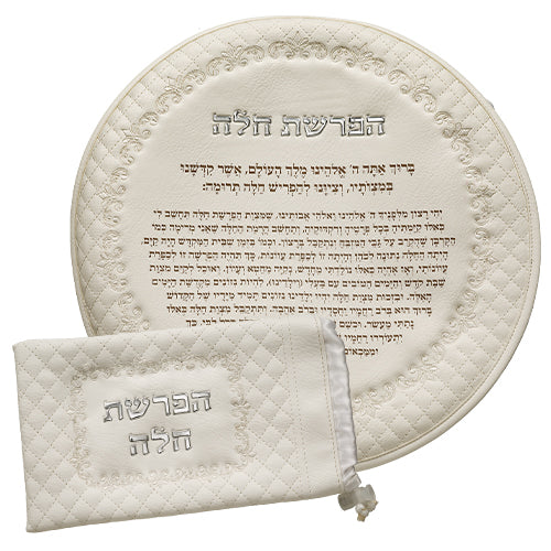 מתנה לכלה