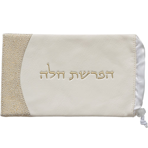 סט הפרשת חלה דמוי עור לבן ״אותיות בולטות״ זהב