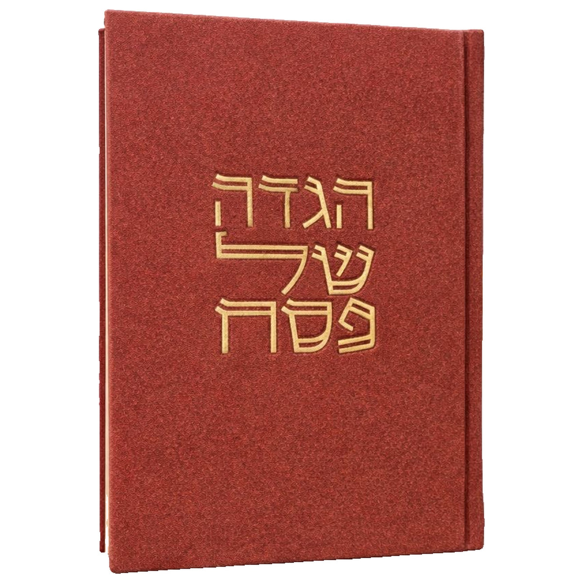 הגדה של פסח - בורדו יין