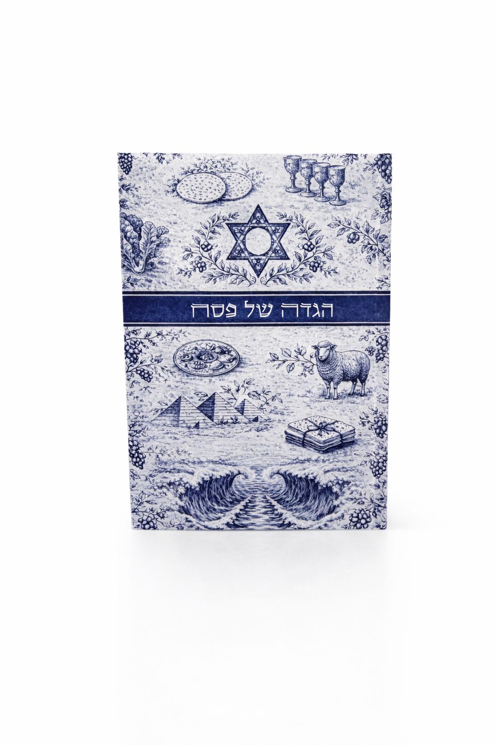 ליל הסדר למשפחה