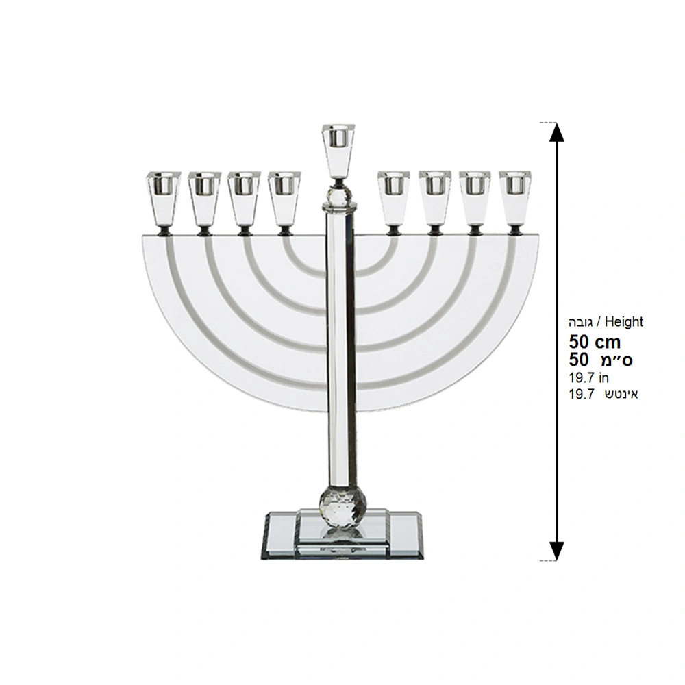 חנוכייה קריסטל מהודרת גדולה - 50 ס״מ