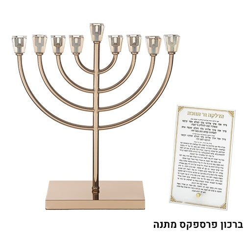 חנוכייה ״אור הזהב״ מתכת עם ראשי קריסטל