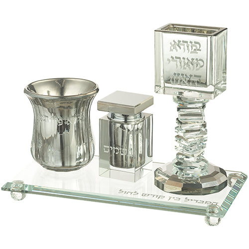 סט הבדלה מהודר מקריסטל - 16 ס״מ