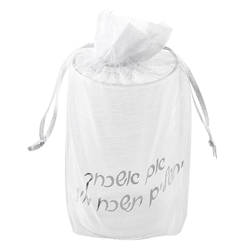 כוס חתן ״אם אשכחך ירושלים״ באריזה מהודרת