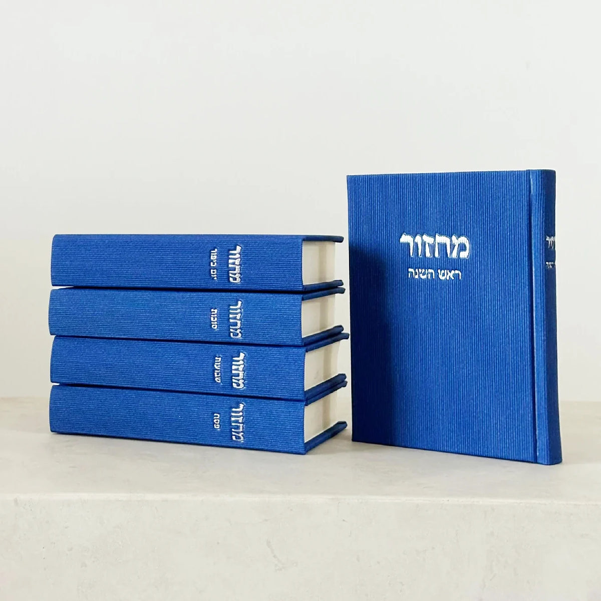 סט מחזורים - כחול