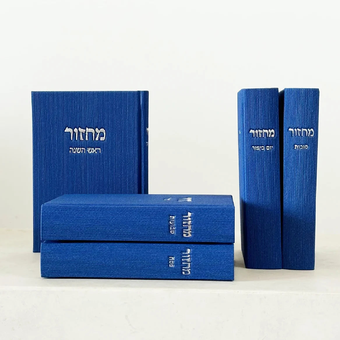 סט מחזורים - כחול