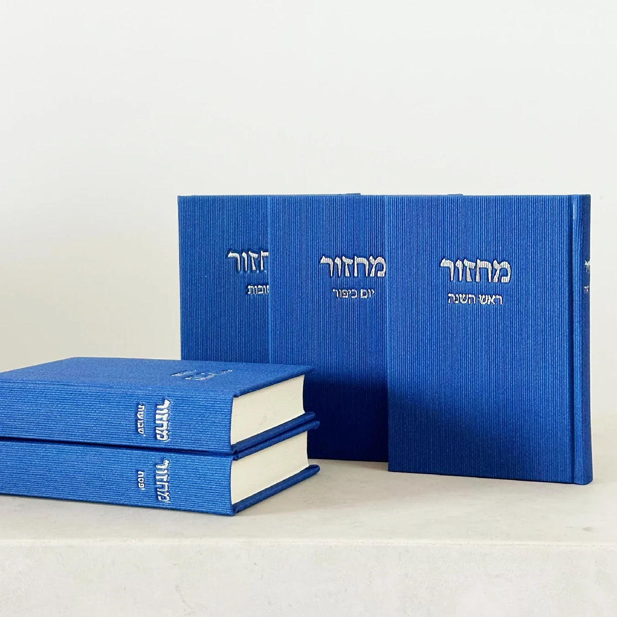 סט מחזורים - כחול