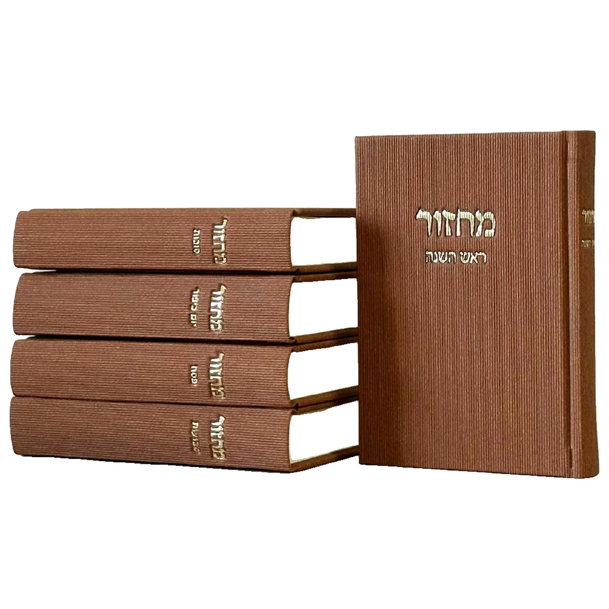 סט מחזורים - חום