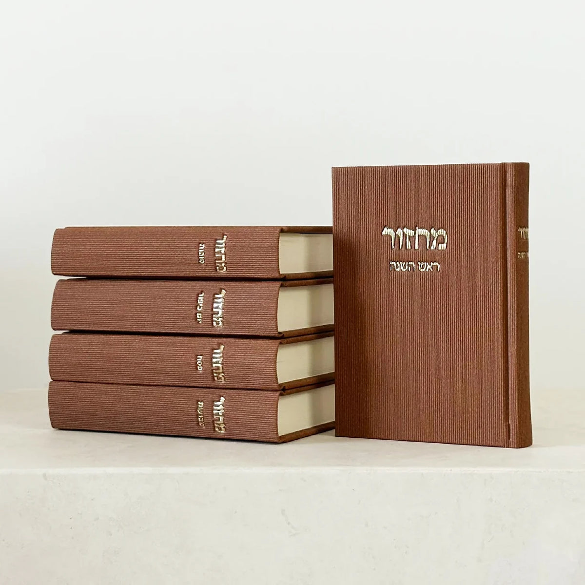 סט מחזורים - חום