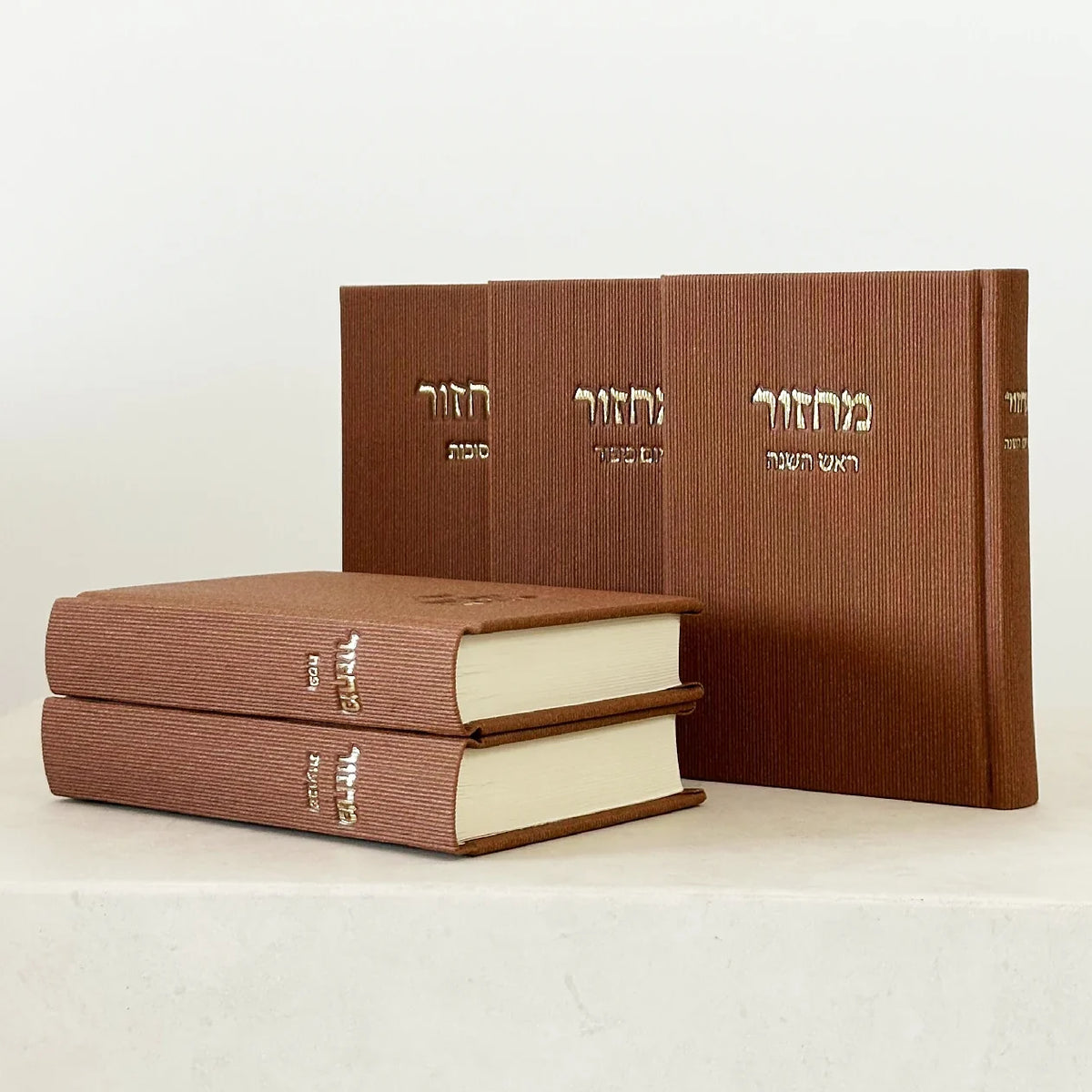 סט מחזורים - חום
