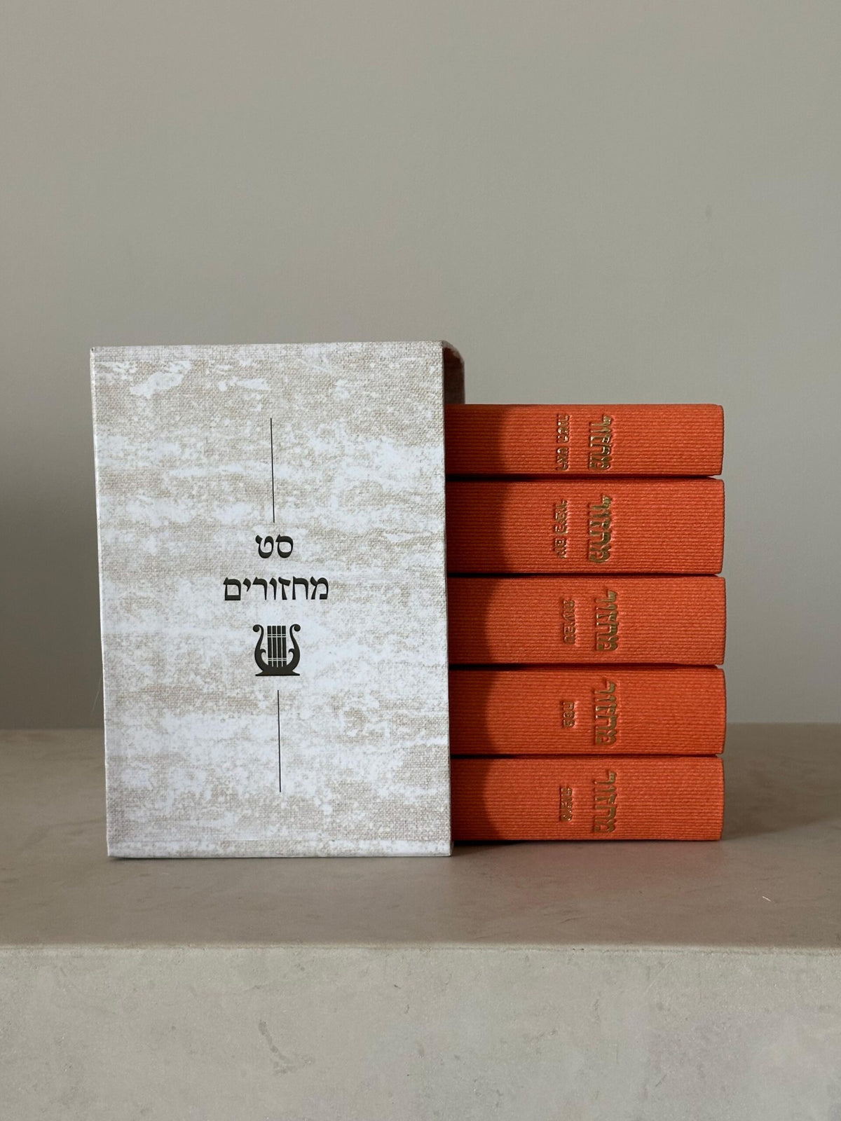 סט מחזורים - כתום קורדרוי