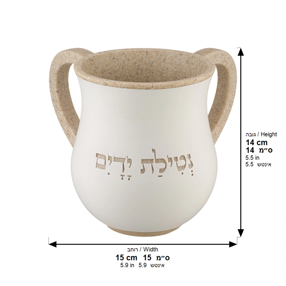 נטלה מהודרת מפולימר - 14 ס״מ - דגם 1