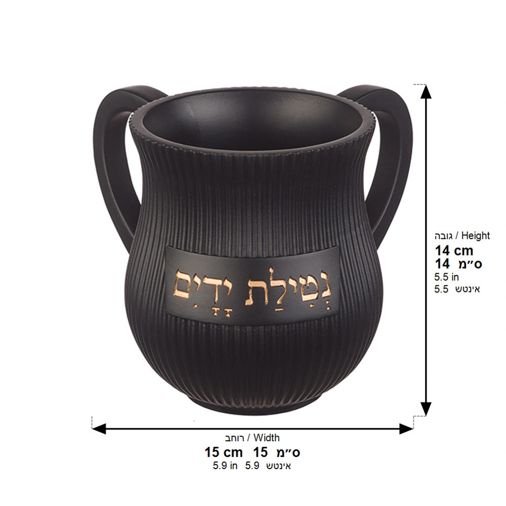 נטלה מהודרת מפולימר - 14 ס״מ - דגם 3