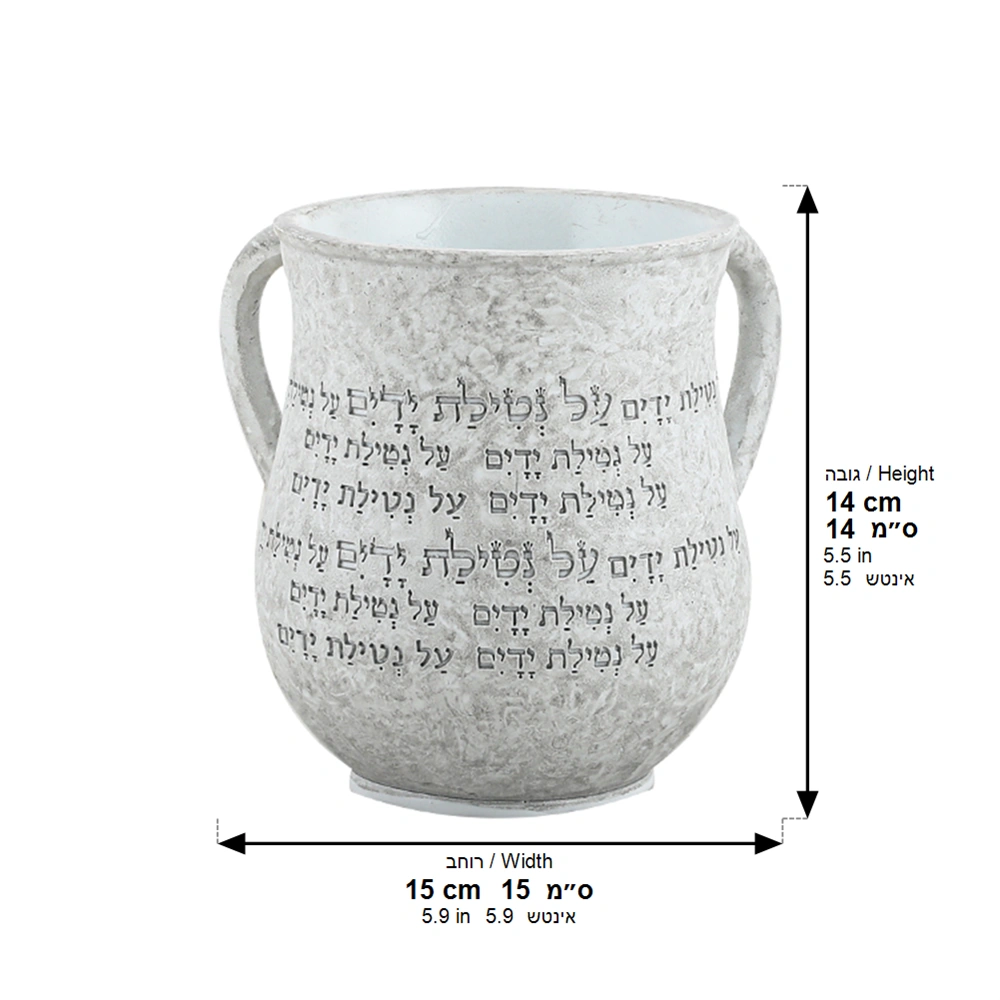 נטלה מהודרת מפולימר - 14 ס״מ - דגם 4