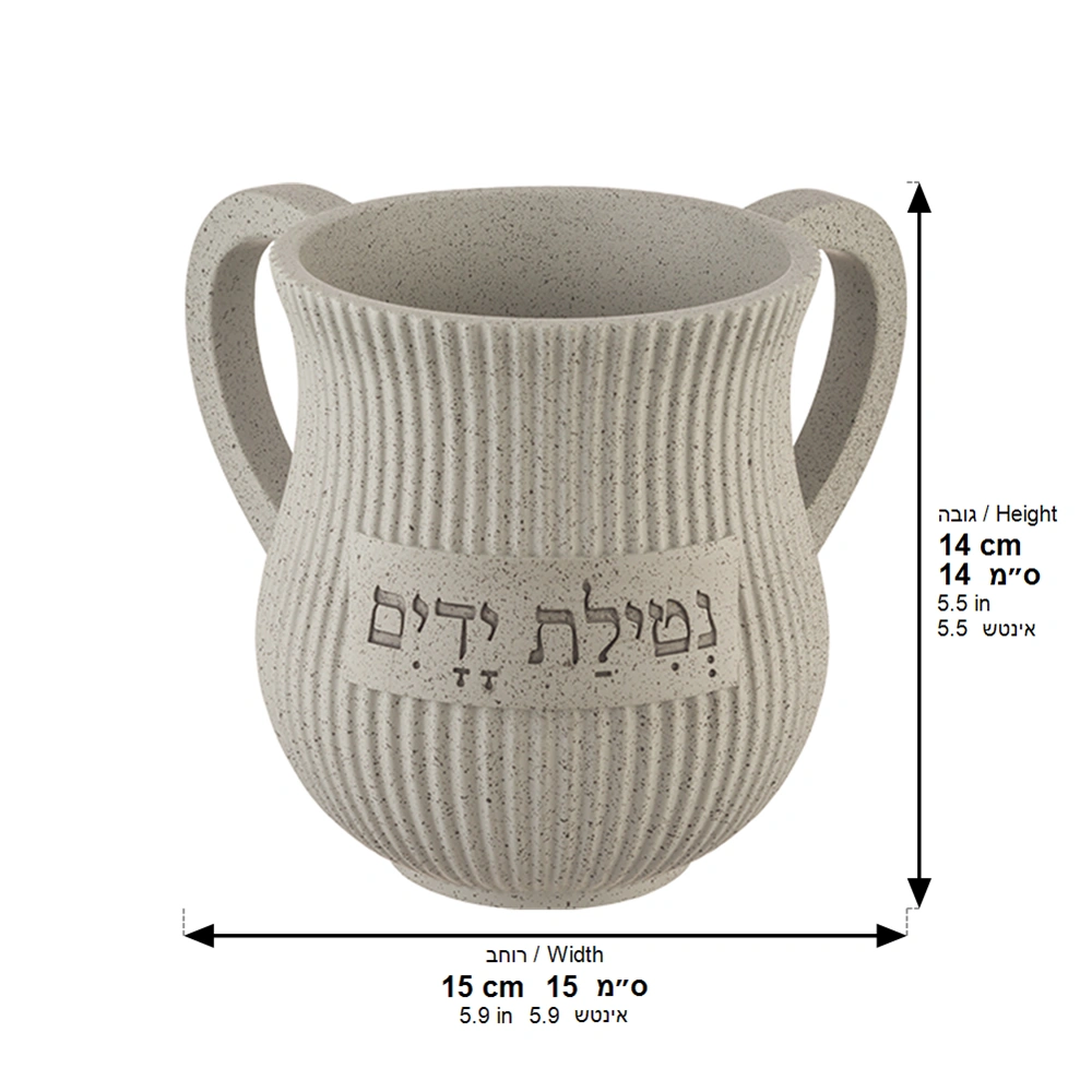 נטלה מהודרת פולימר בטון - 14 ס״מ - דגם 1