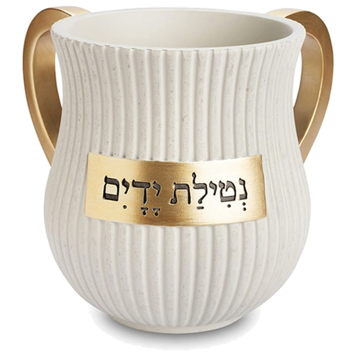 נטלה מהודרת מפולימר גוון בטון בז'