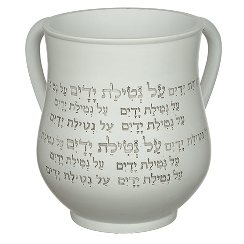 נטלה פולימר מהודרת גוון אפור עם כיתוב ״על נ