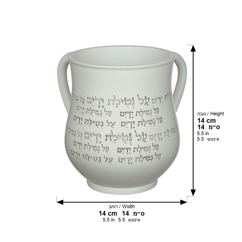 נטלה פולימר מהודרת גוון אפור עם כיתוב ״על נ