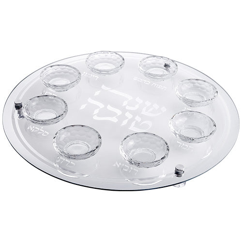 צלחת עגולה מהודרת לראש השנה מזכוכית וקריסטל - 40 ס״מ - דגם 2