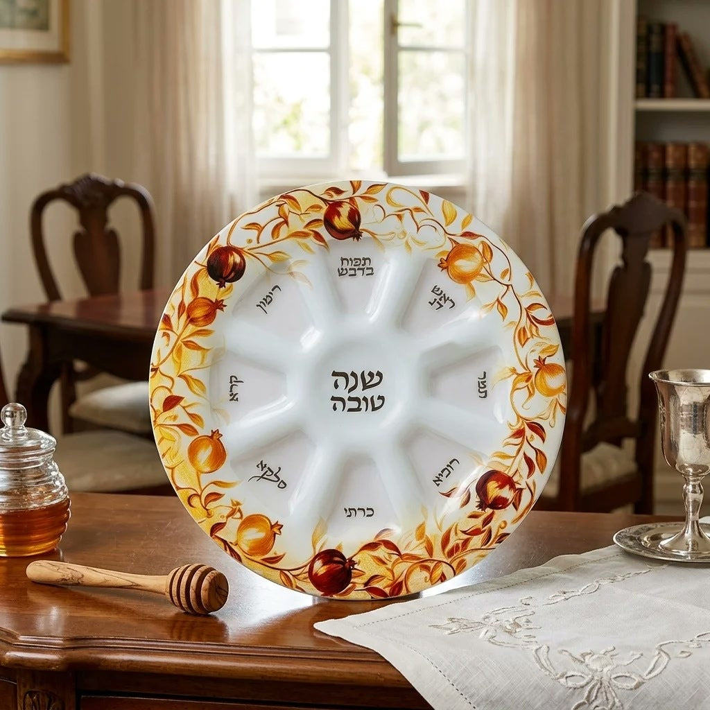 צלחת זכוכית מהודרת לראש השנה, רימונים
