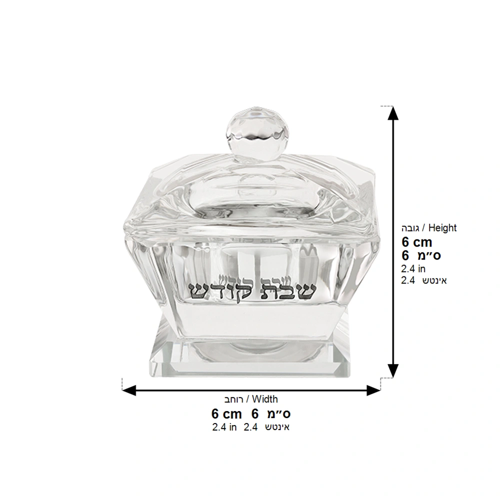 מלחייה קריסטל עם מכסה - 6 ס״מ - דגם 1