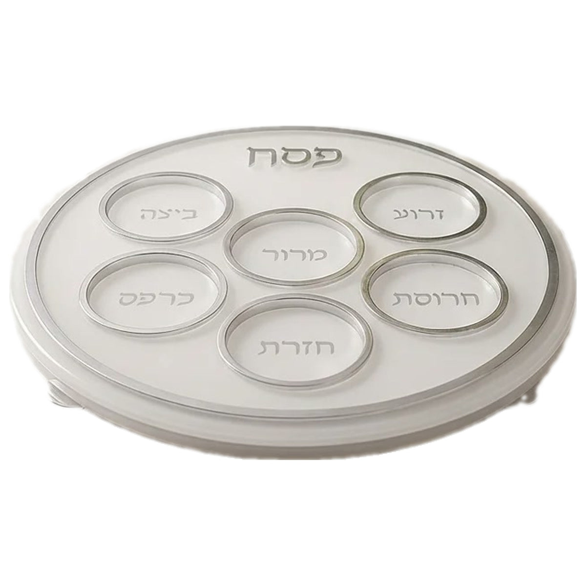 קערת פסח אקריליק מהודרתעיטורי כסף