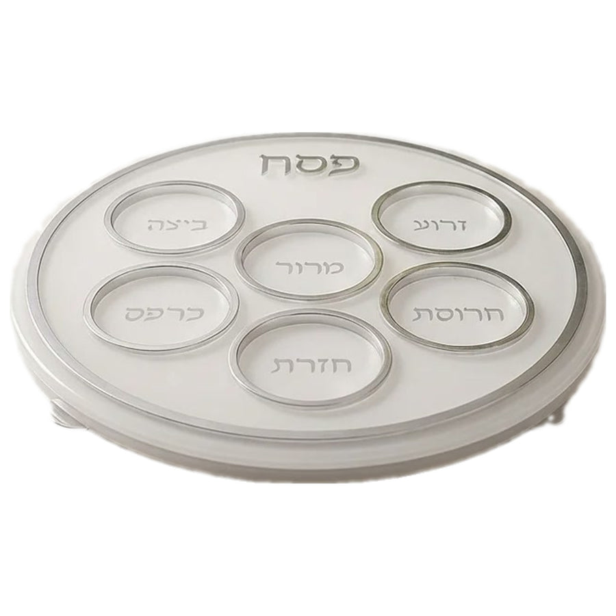 קערת פסח אקריליק מהודרתעיטורי כסף