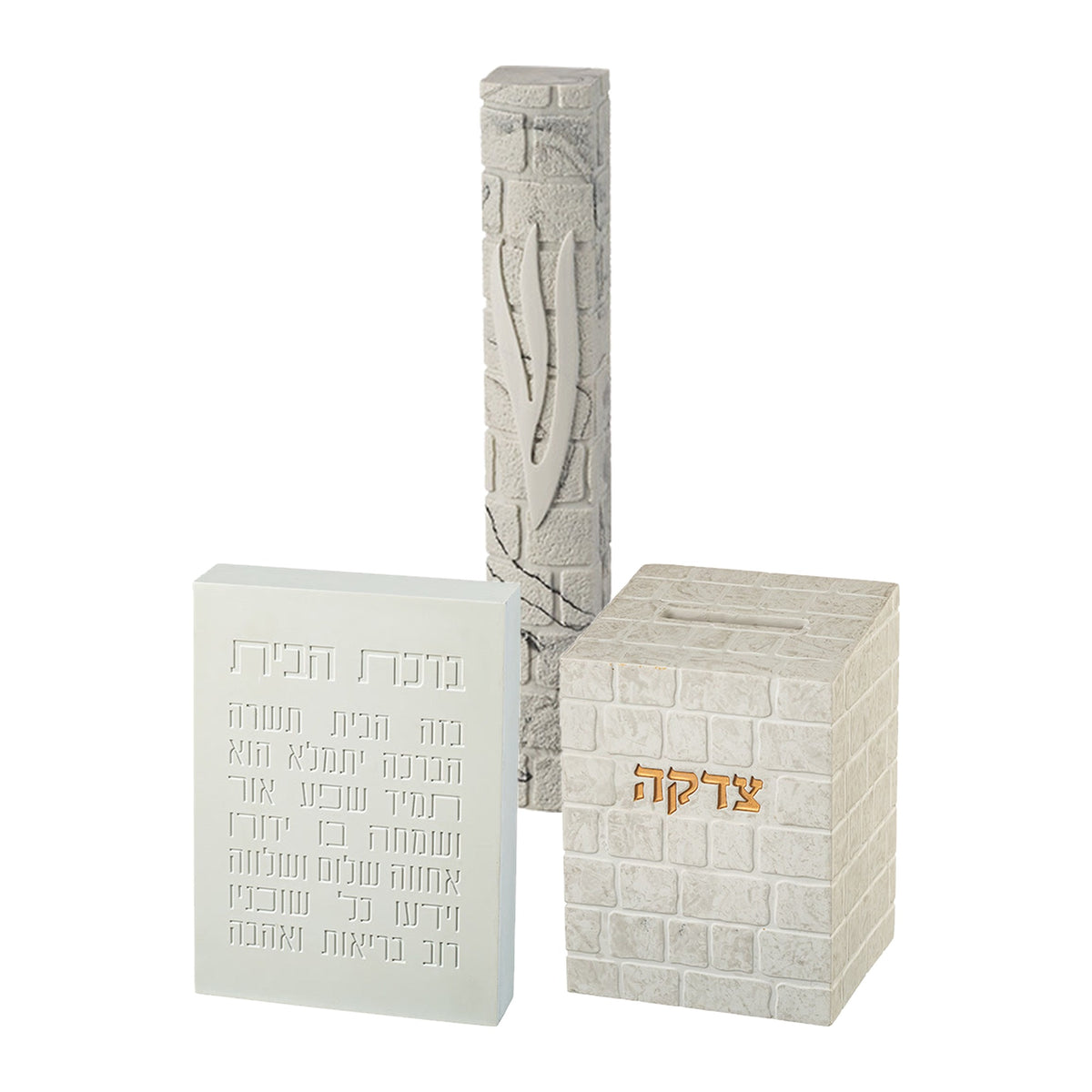 מתנה לבית חדש