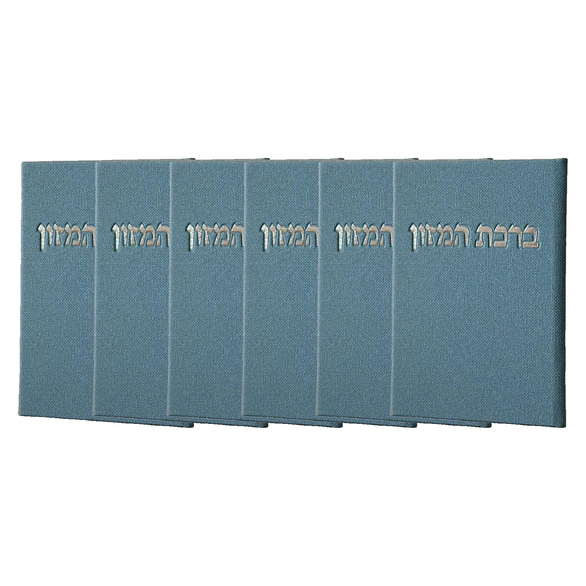 ברכונים לשולחן השבת, 6 יחידות