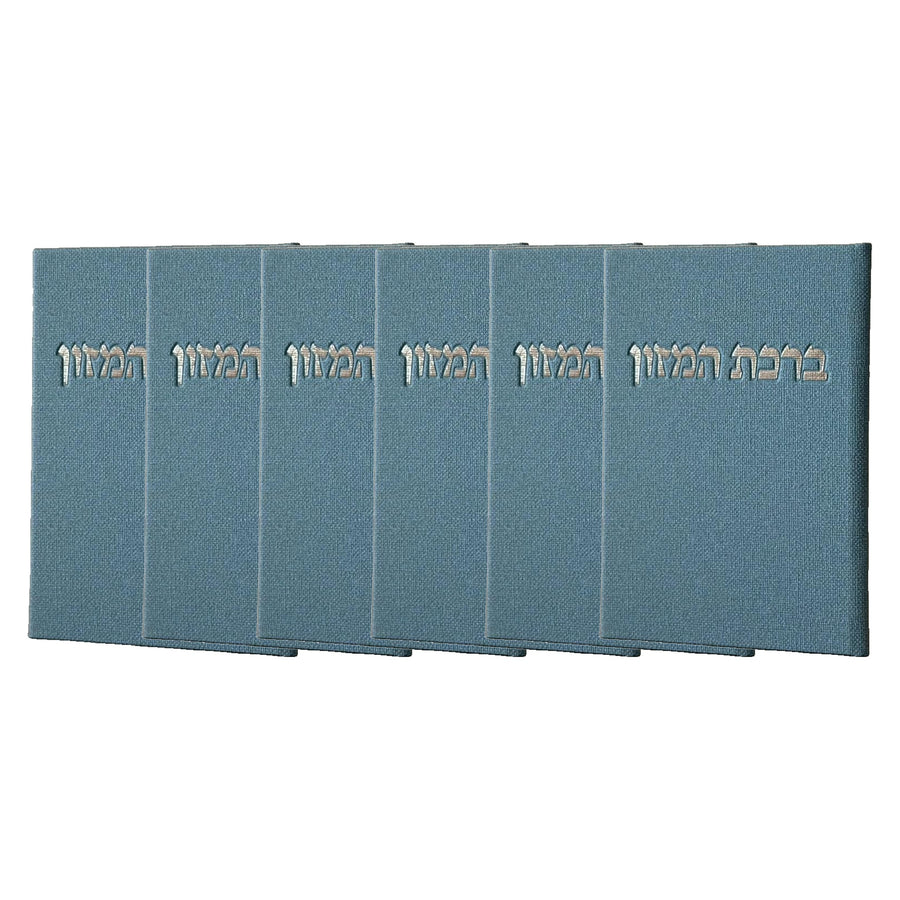ברכונים לשולחן השבת, 6 יחידות