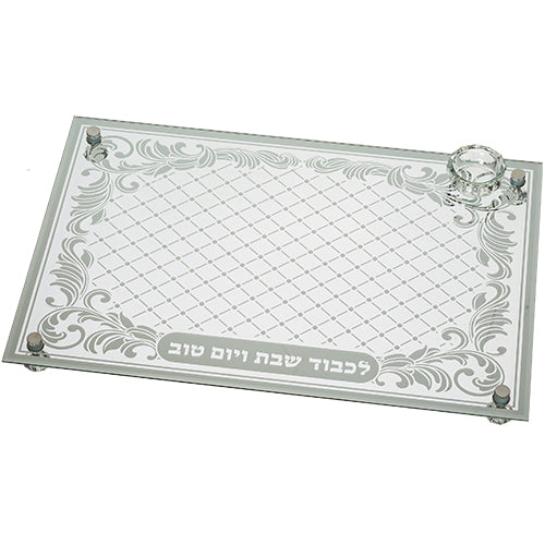 סט חלה לשבת - מגש זכוכית מהודר לחלה