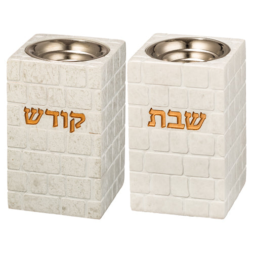 מתנה לכלה - זוג פמוטים ״פולימר״ ״כותל״ מהודרים