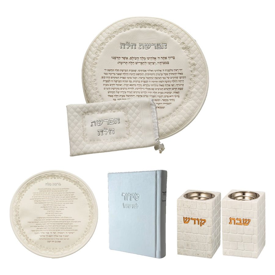 מתנה לכלה
