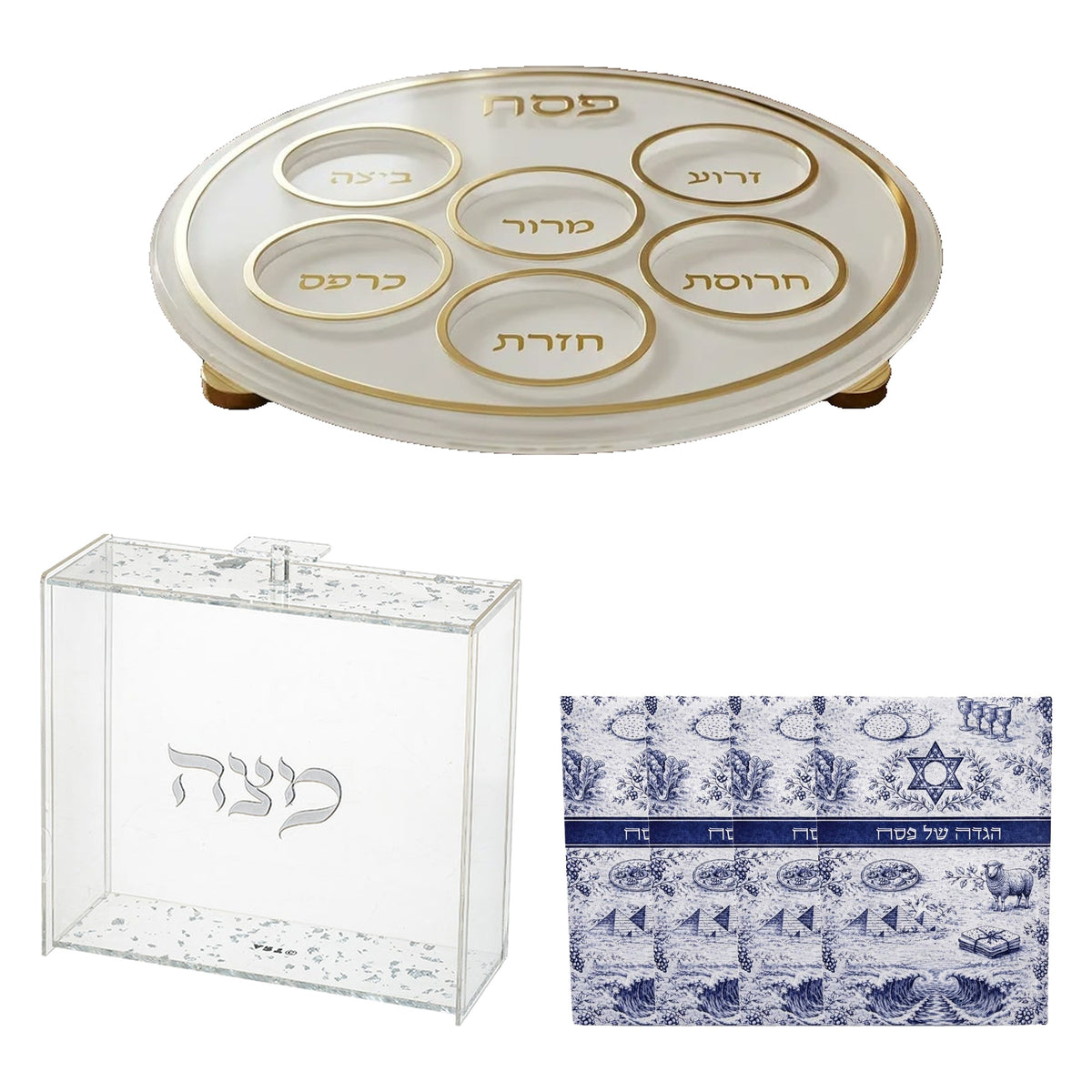ליל הסדר למשפחה