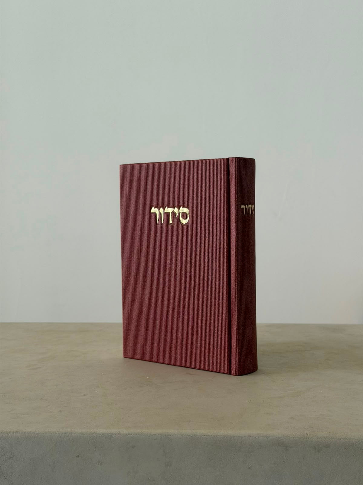סידור צבע דובדבן בד קורדרוי