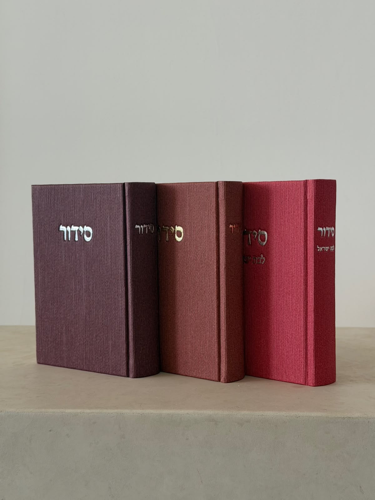 סידור צבע דובדבן בד קורדרוי