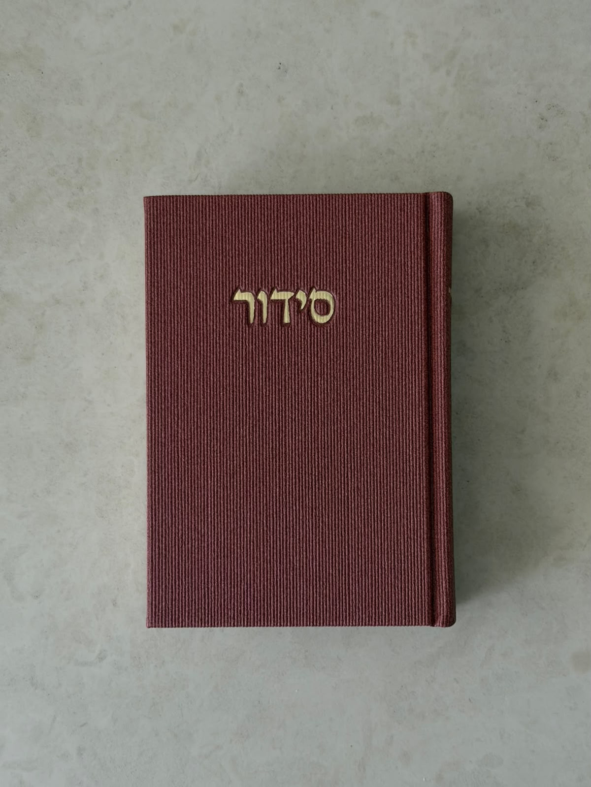 סידור צבע דובדבן בד קורדרוי