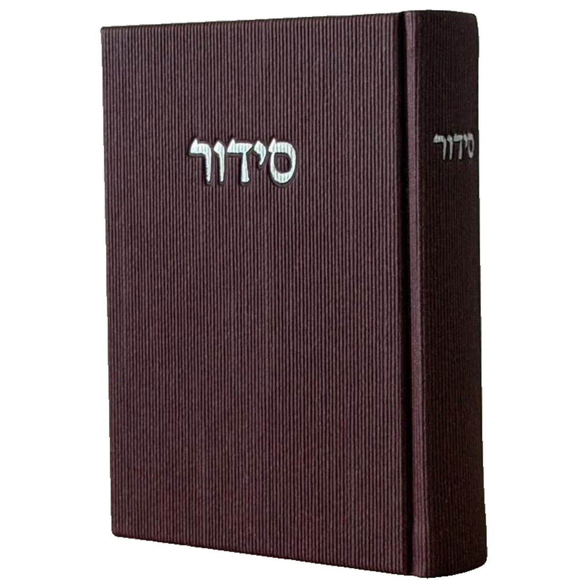 סידור צבע שזיף בד קורדרוי