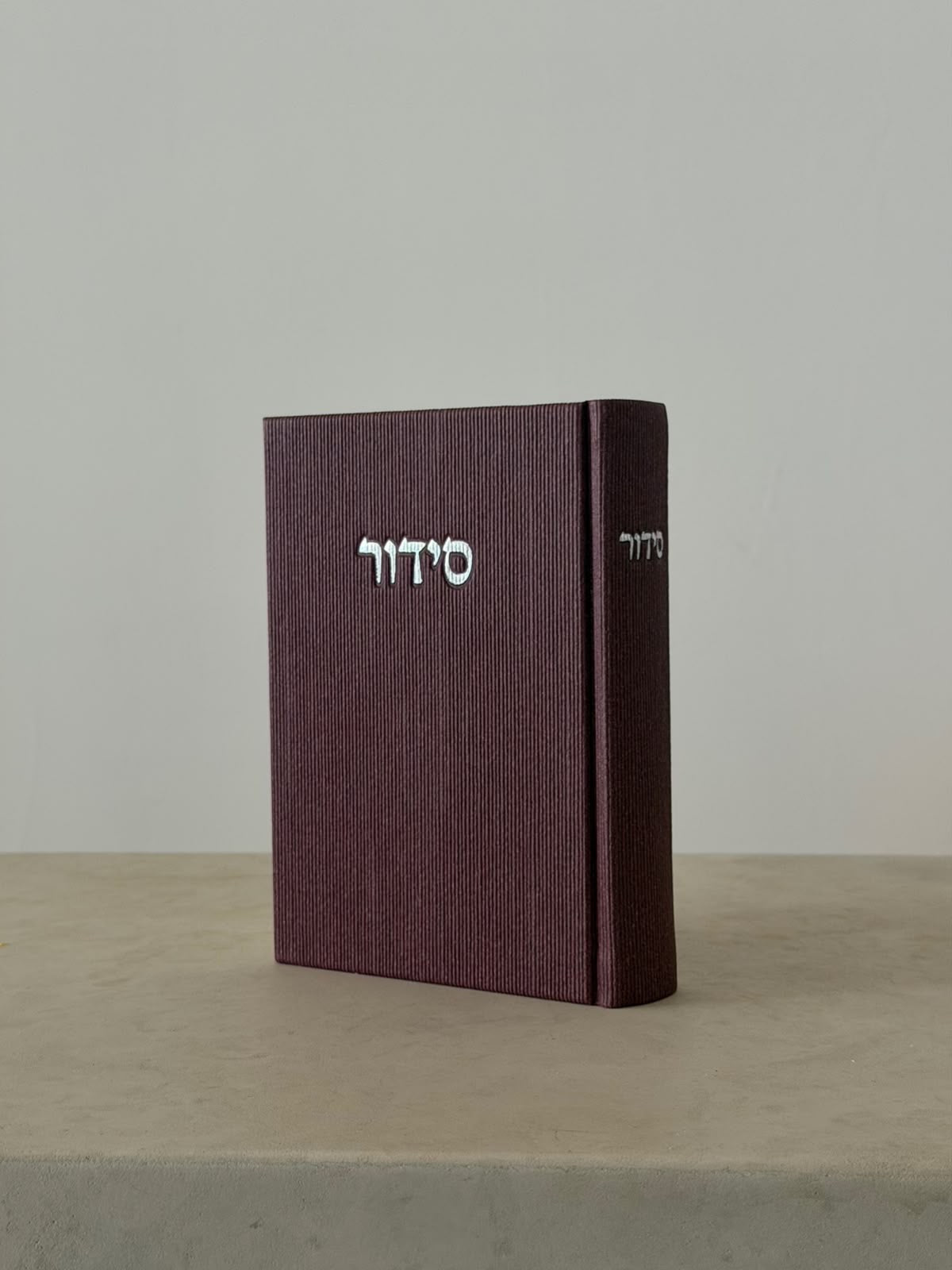 סידור צבע שזיף בד קורדרוי