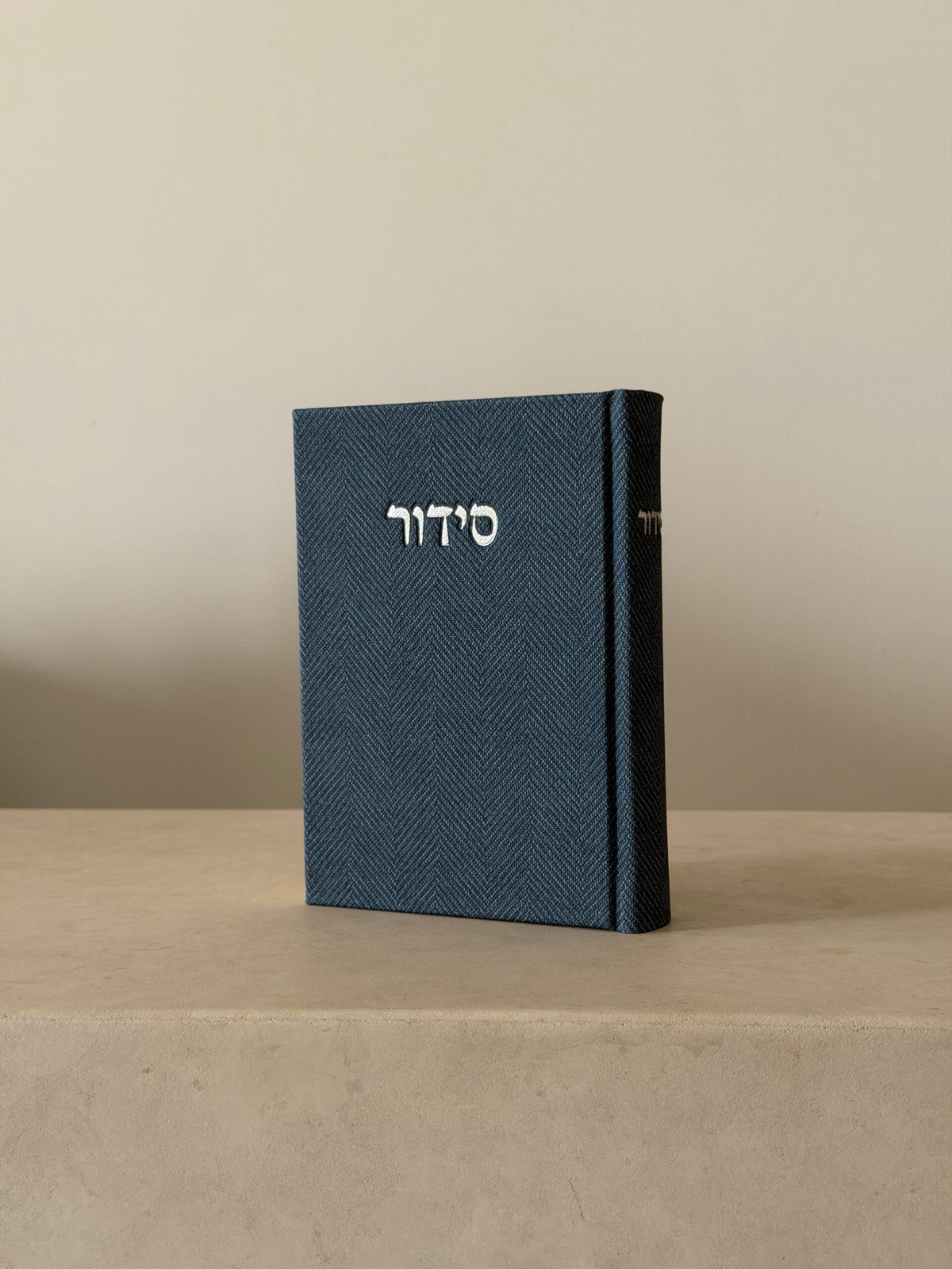 מתנה לחתן ולבר מצווה