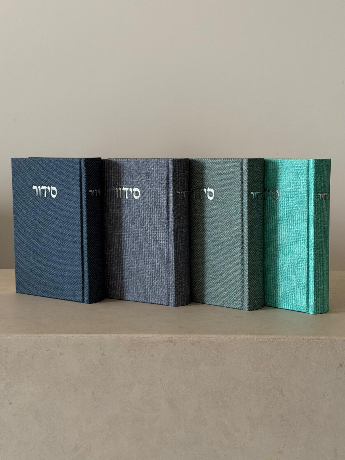 סידור מבד טוויד - צבע כחול נייבי