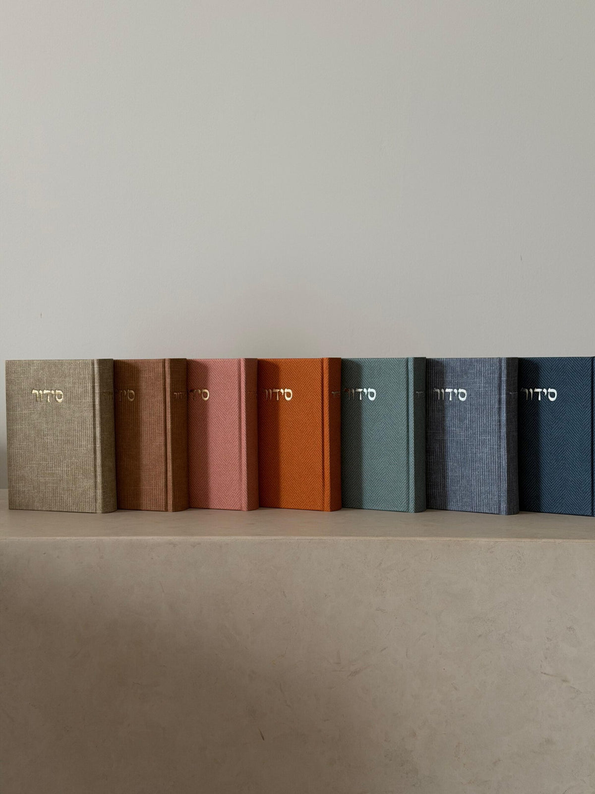 סידור מבד טוויד - צבע כחול ג׳ינס משופשף